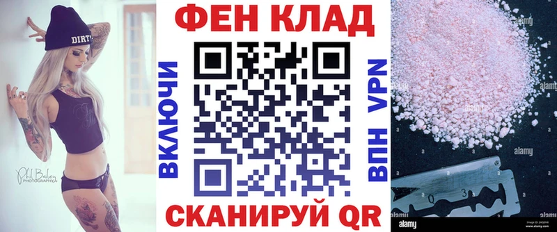 Купить  Пионерский  Амфетамин VHQ 