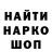 КЕТАМИН VHQ vannuno1