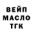 Кетамин VHQ Mohammad iluf