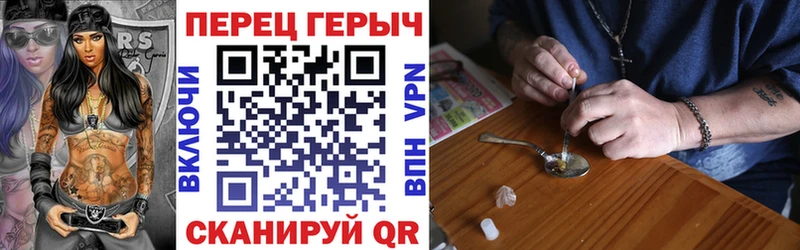 Купить где  Пионерский  Героин Афган 