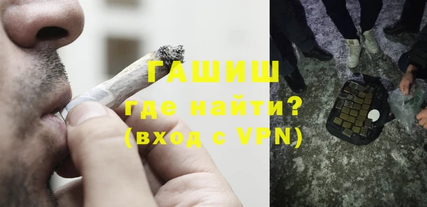 прущий лед Арсеньев