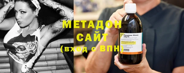 прущий лед Арсеньев