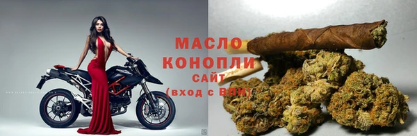 mix Армянск