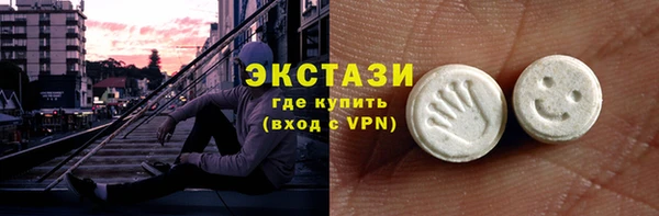 прущий лед Арсеньев