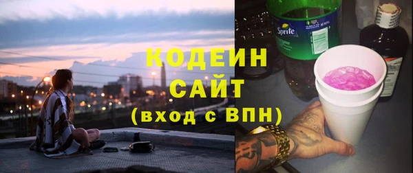 прущий лед Арсеньев