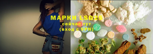 mix Армянск