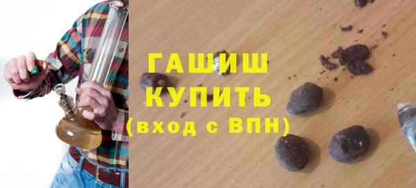 твердый Аркадак