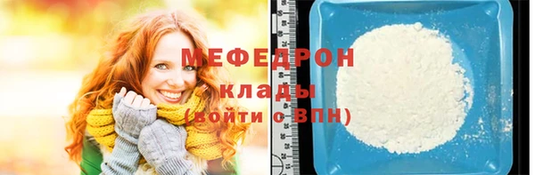 прущий лед Арсеньев