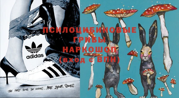 mix Армянск