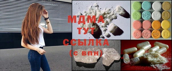 твердый Аркадак