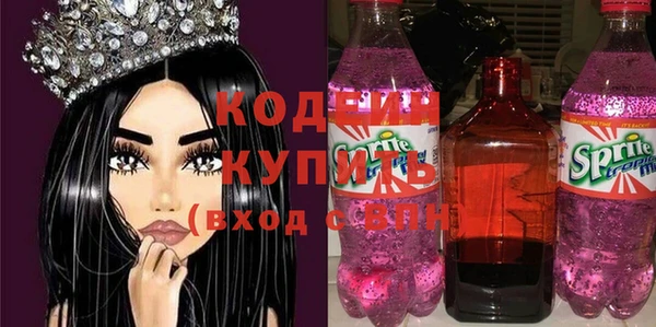 твердый Аркадак
