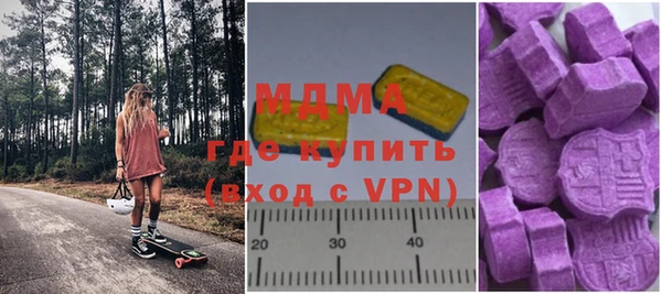 твердый Аркадак