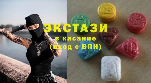 прущий лед Арсеньев