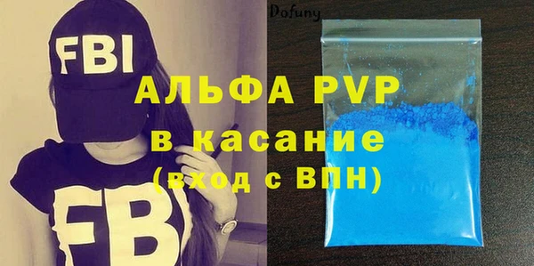 mix Армянск