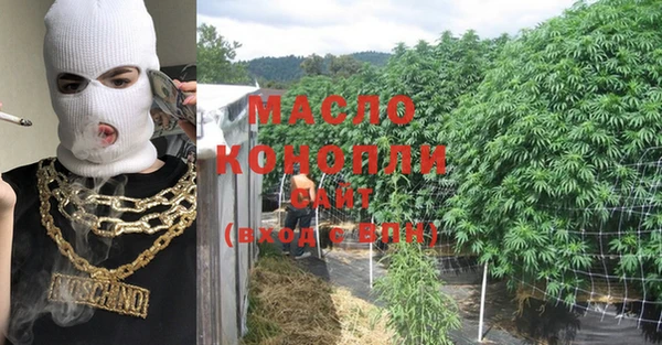 твердый Аркадак